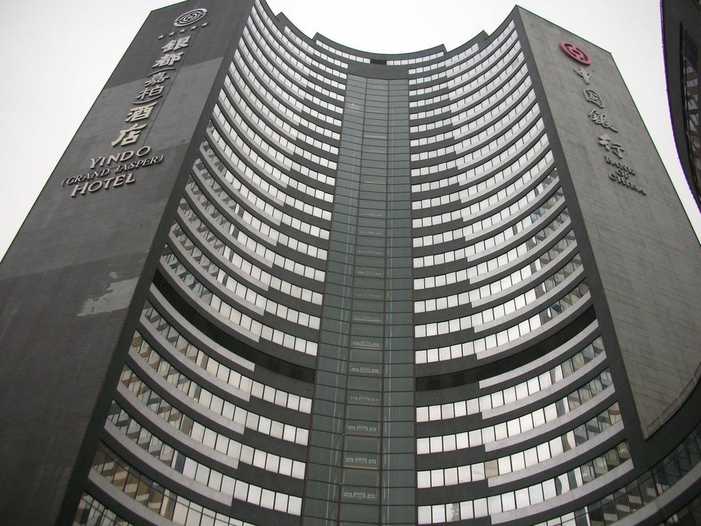 Yindo Jasper Hotel Zhuhai Zewnętrze zdjęcie