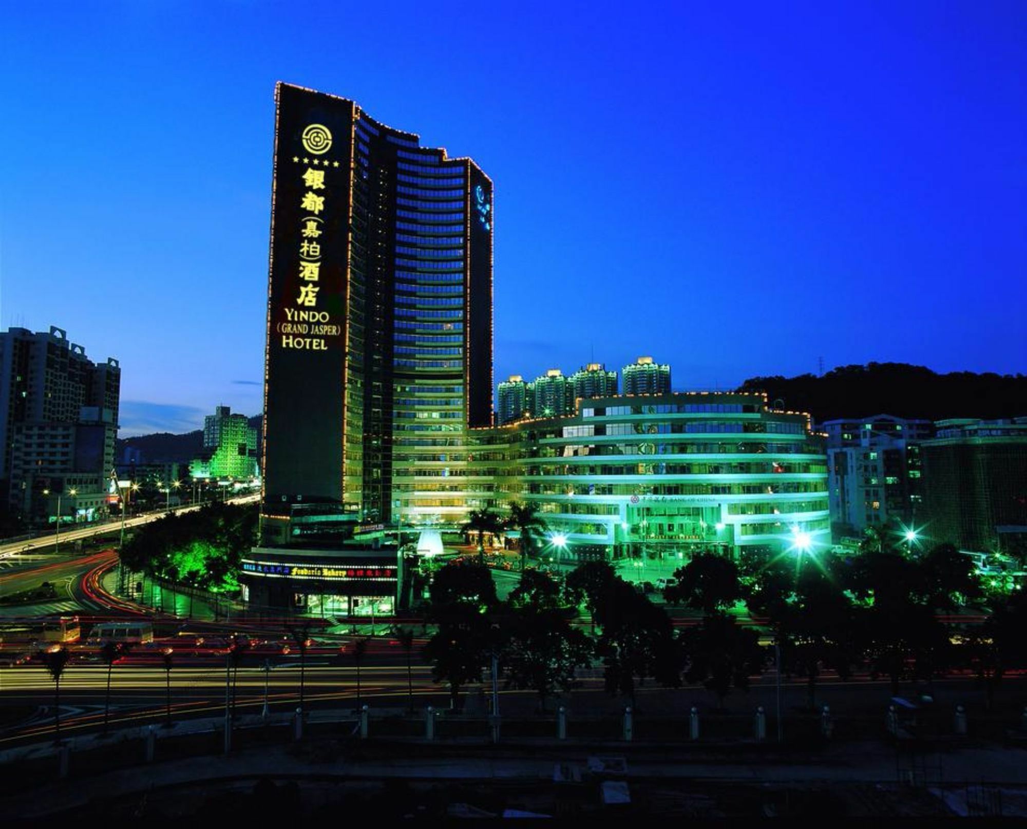 Yindo Jasper Hotel Zhuhai Zewnętrze zdjęcie
